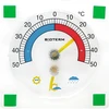Termometr uniwersalny z higrometrem transparentny, samoprzylepny (-50°C do +50°C) - 3 termometr uniwersalny, termometr zewnętrzny, termometr okienny, termometr na balkon, termometr zaokienny, termometr, termometr czytelna skala, termometr z tworzywa, termometr na szybę, termometr samoprzylepny, termometr z higrometrem