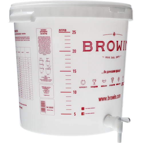 30 l fermentacijos indas su dangčiu, čiaupu ir vamzdeliu UA - 5