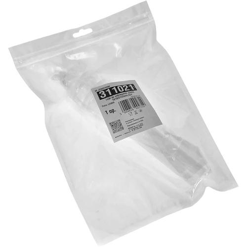 Atsarginiai antgaliai Browin dešrų kimštuvams, 4 vnt. - 3