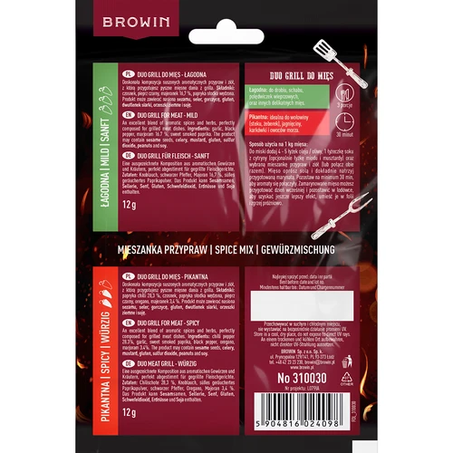 Duo Grill mėsai, 2 viename prieskonių mišinys, 2 x 12 g - 2