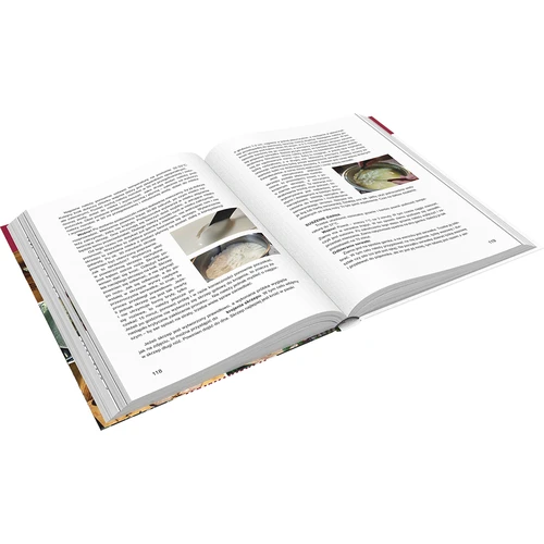 Knyga "Szynkowar - Kulinarinių galimybių meistras, Receptai" (knyga lenkų kalba)" - 5
