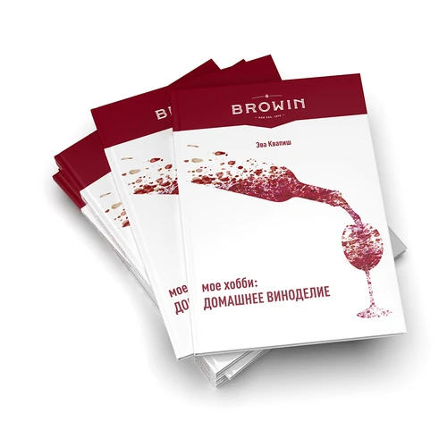 Mano hobis: naminio vyno gamyba - rusiška versija - 5