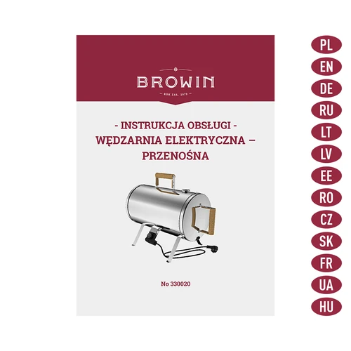 Wędzarnia elektryczna - przenośna - 9