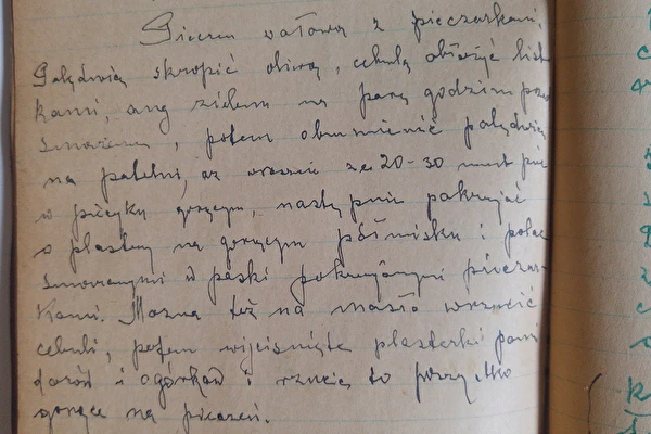 3 dalis: Kepsnys iš išpjovos ir kepta išpjova