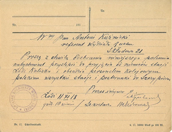 3 dalis: Kepsnys iš išpjovos ir kepta išpjova